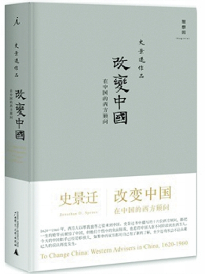 20140512_004