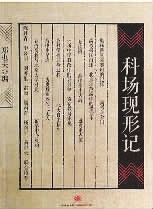 20140328_009