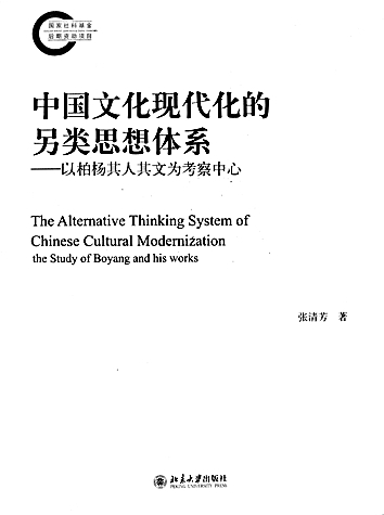 20140319_007