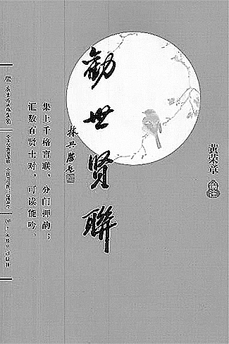20140310_002