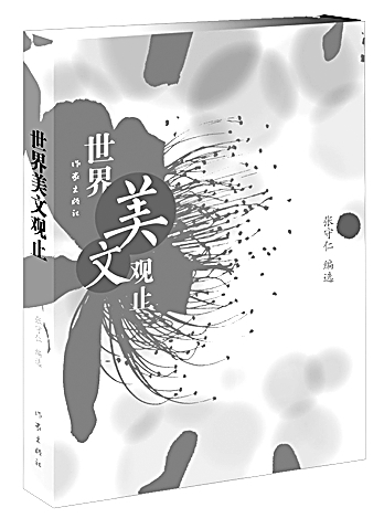 20140225_004