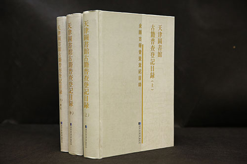 20140224_004