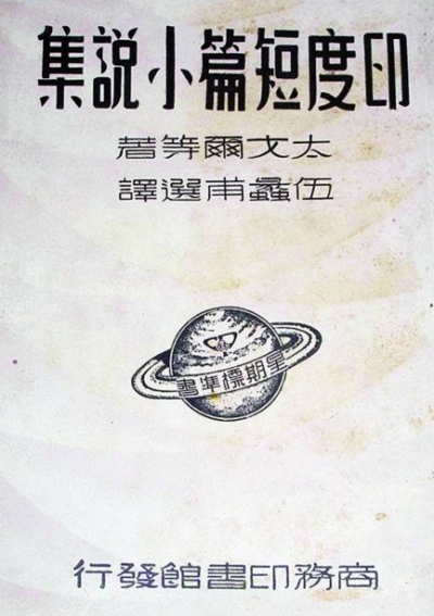 20140224_002
