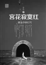 20140124_014