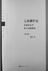 20140122_005
