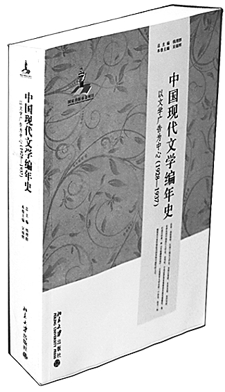 20140107_013