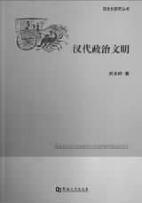 20131217_003