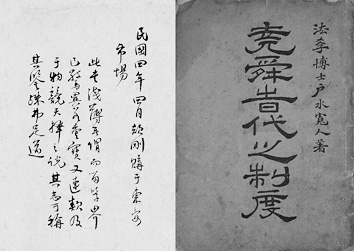 20131212_008