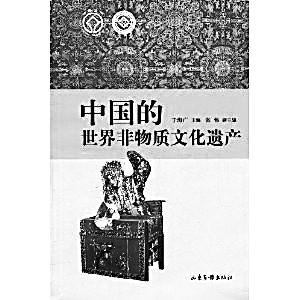 20130819_005
