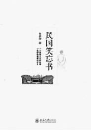 20130816_009