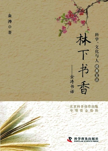 20130812_006