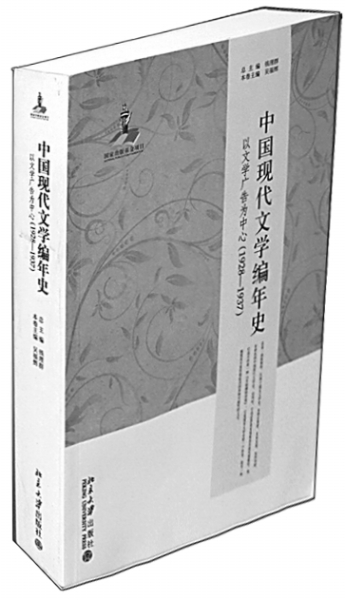 20130806_011
