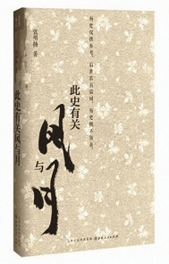 20150717_003
