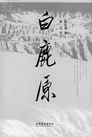 20150630_012