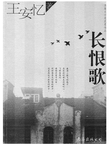 20150630_013