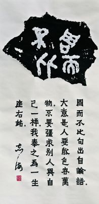 20141126_003