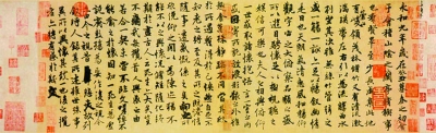 20140827_009