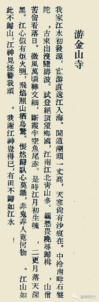 20150208_064