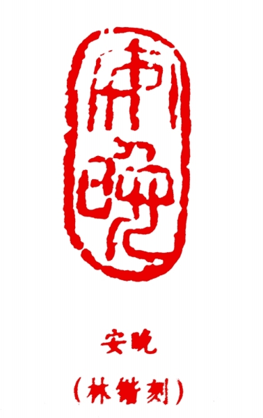 20140324_005