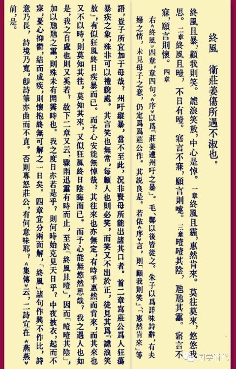 20150128_0002