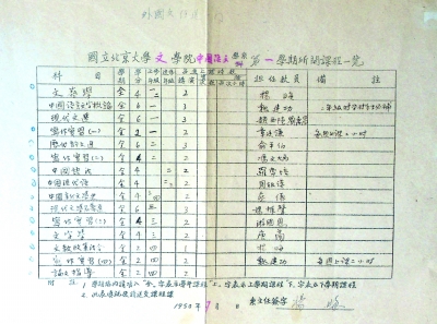 20131012_004