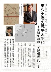 20170805_008