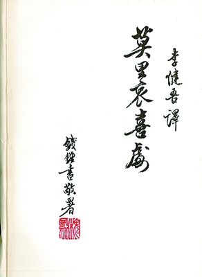 20160923_003