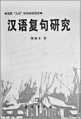 20170118_011