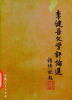 20160923_004